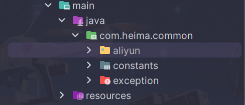 image-20240317164604122