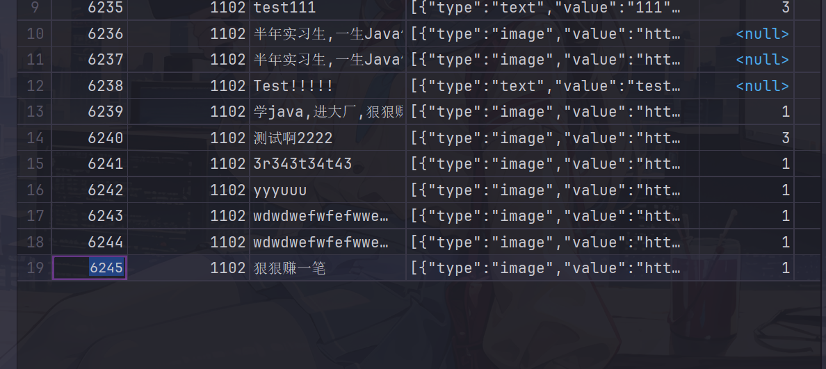 image-20240322125111426