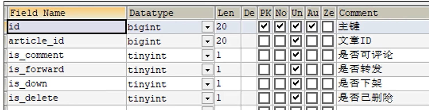 image-20240312225545455