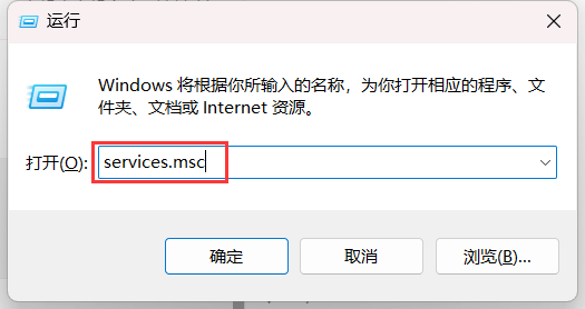 Windows环境下删除MySQL