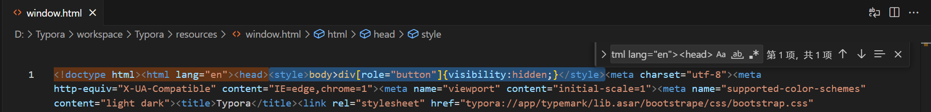 image-20250613215922839