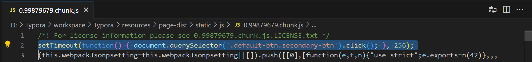 image-20250613215128709