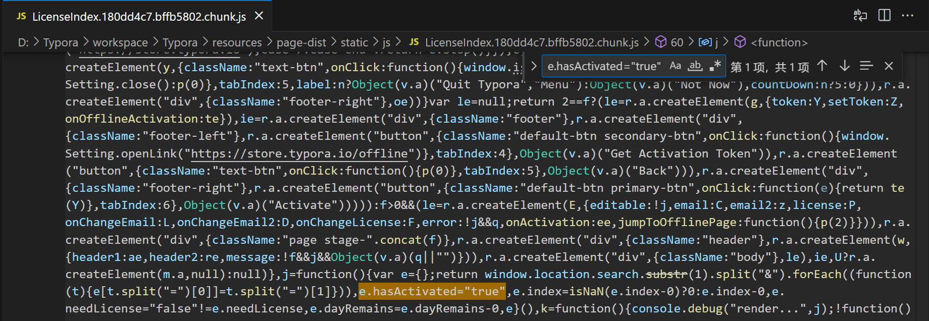 image-20250613215257229