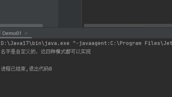 java的标识符用法
