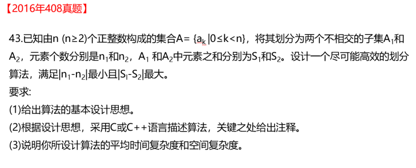 image-20250602132452006