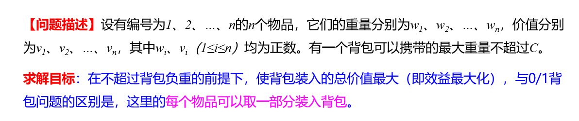 image-20250603112453861