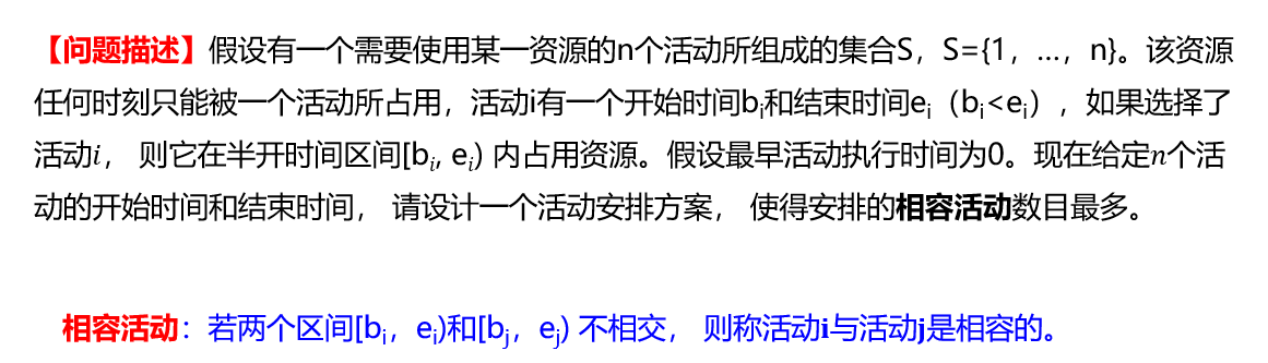 image-20250603113028194