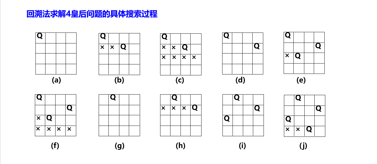 image-20250603180327194