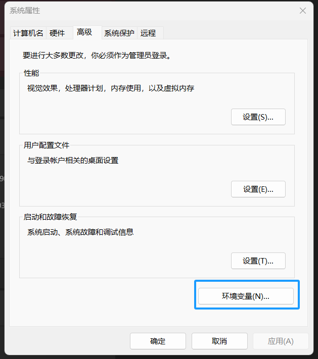 image-20240116223742498