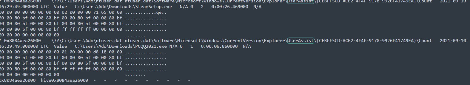 image-20240816130923213