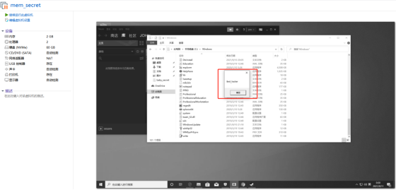image-20240816130740515