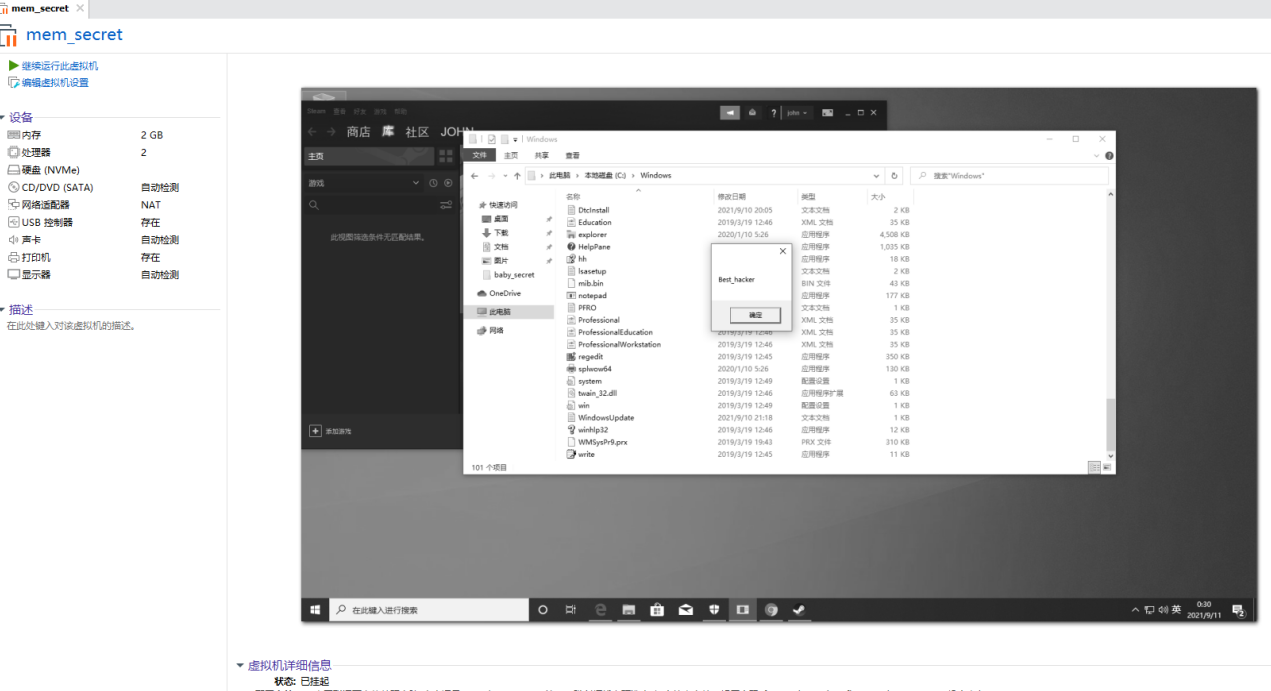 image-20240816130310078