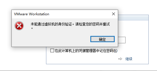 image-20240816130207330