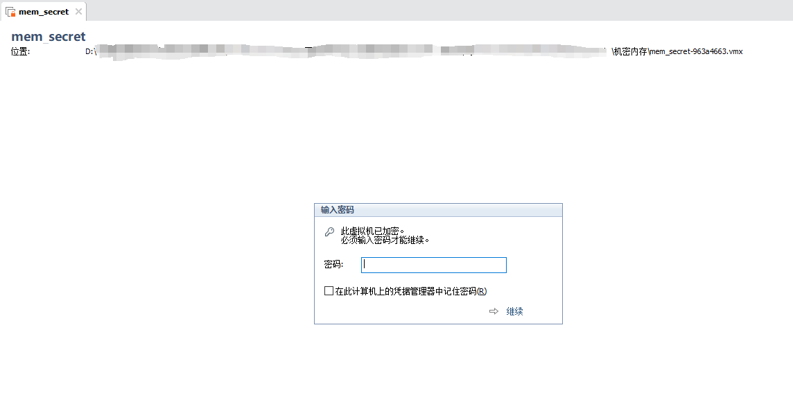 image-20240816130148081