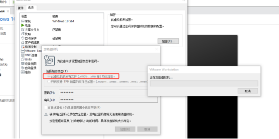 image-20240814165527567