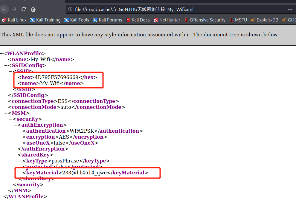 image-20240814164903303