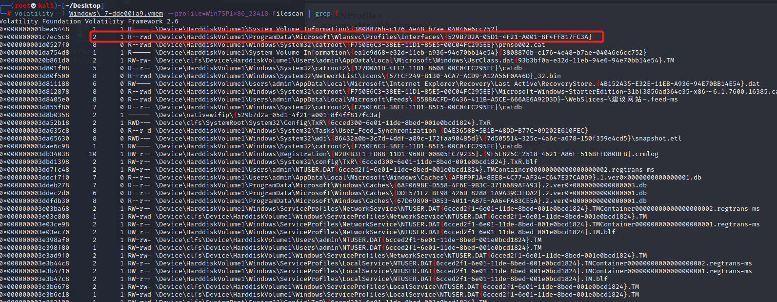 image-20240814164811867