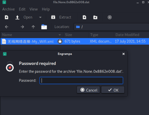 image-20240814164739530