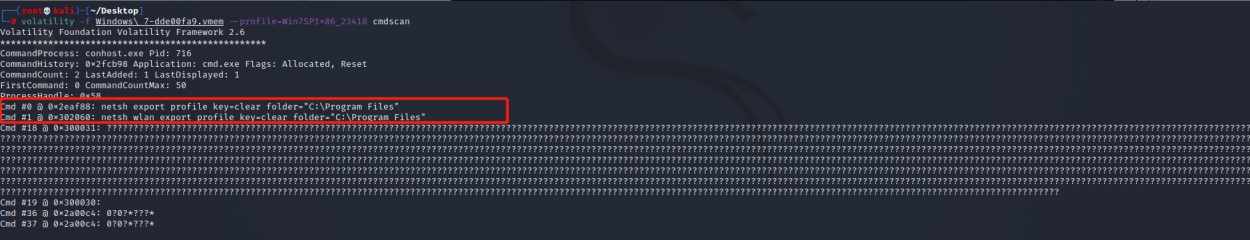 image-20240814164649835