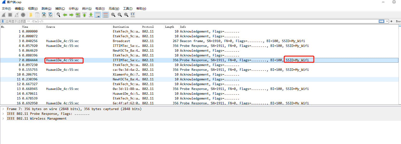image-20240814164042119