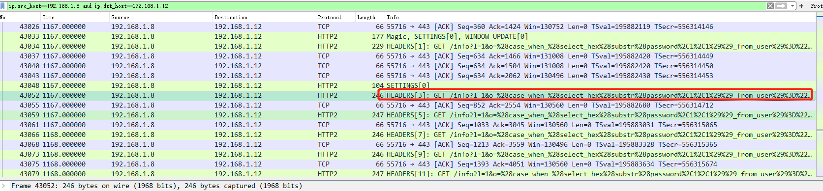 image-20240814163725890