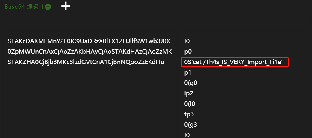 image-20240814163357215