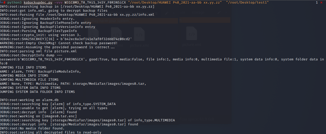 image-20240814163221518