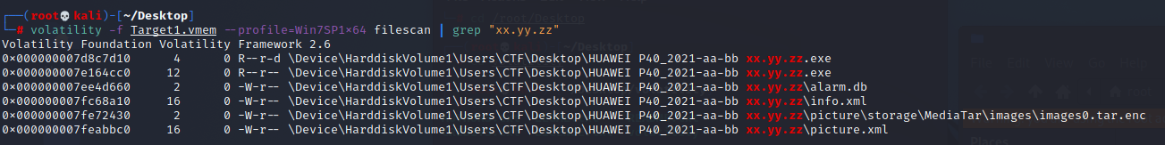 image-20240814162921934