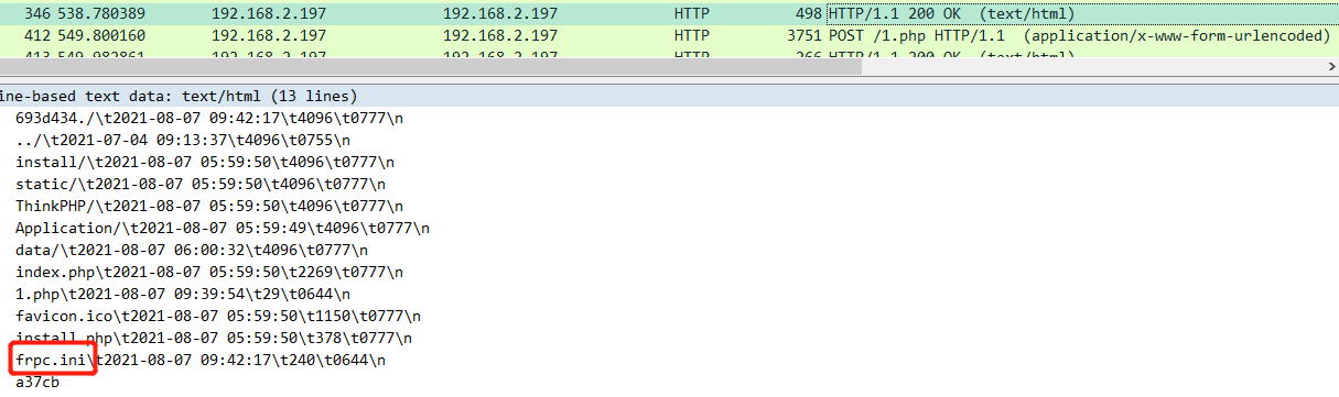 image-20240814162632595