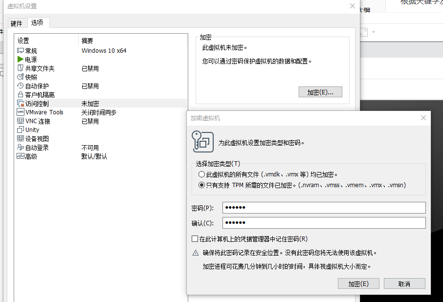 image-20240803225837459