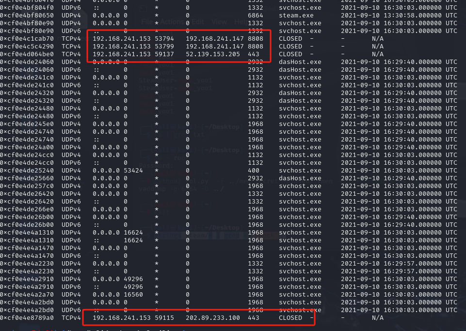 image-20240813152904990