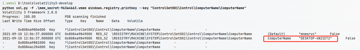 image-20240812011107024