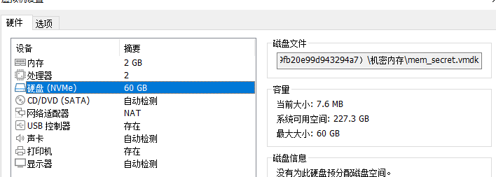 image-20240806034651942