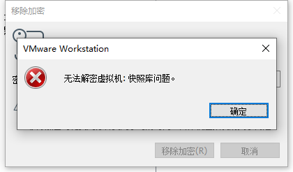 image-20240806031102027