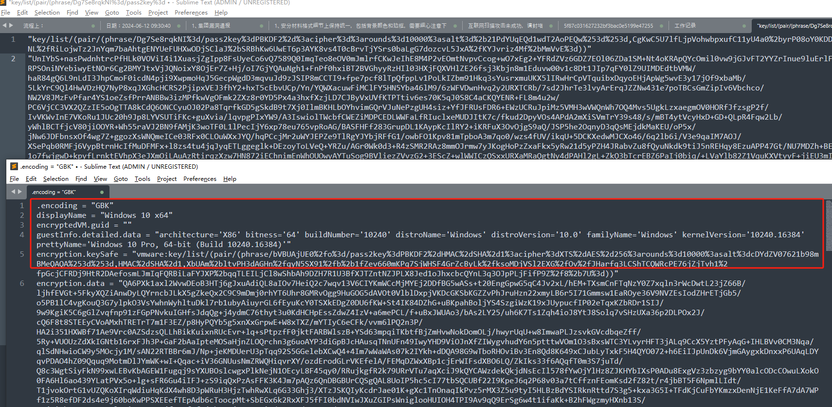 image-20240806010644972