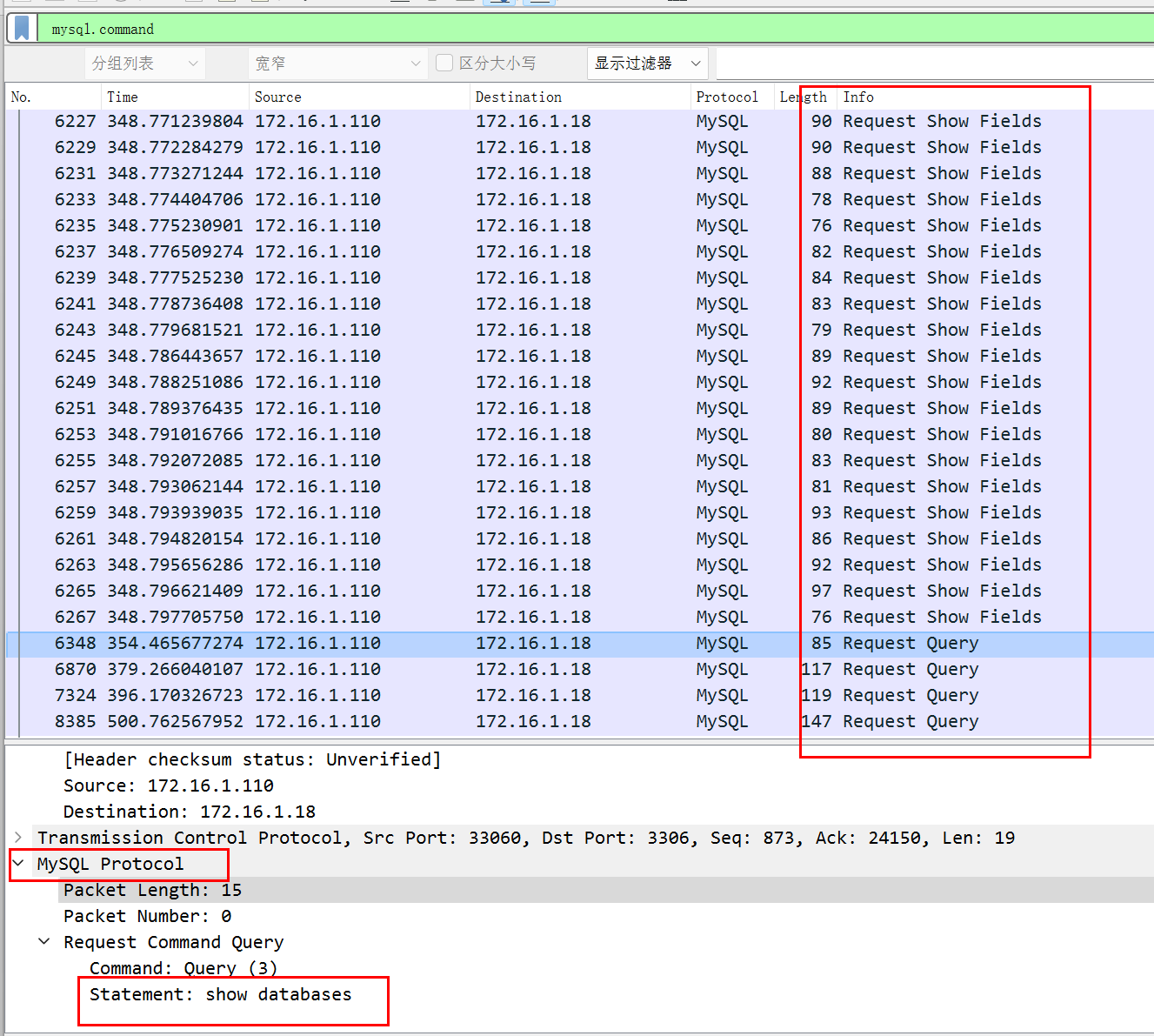 image-20240108100351410