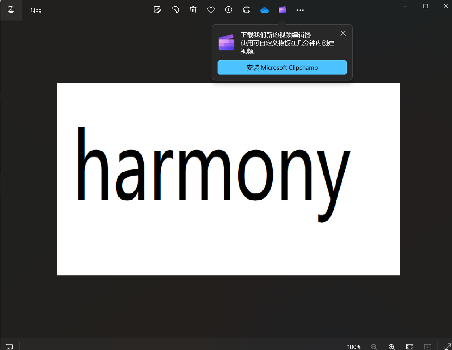 image-20240108104609354