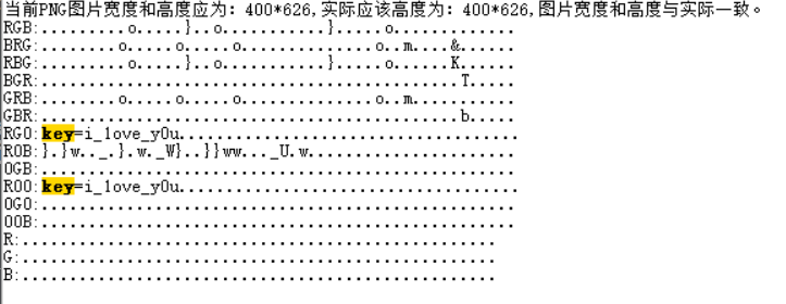 image-20250413095653094