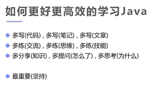 image-20240116114710318