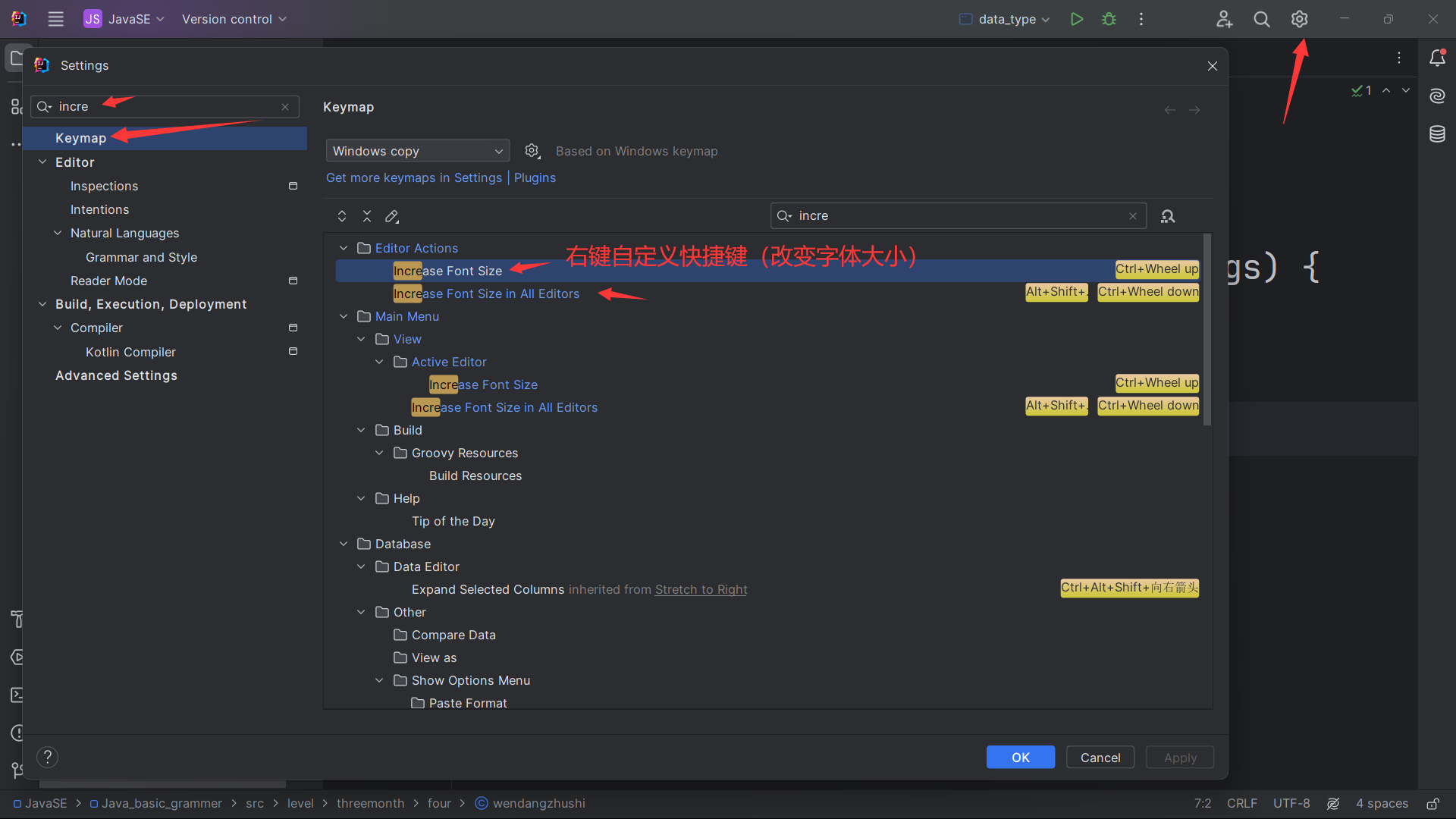 image-20240304154204894