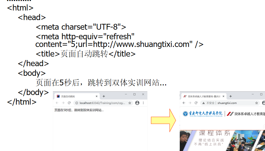 image-20240409112456851