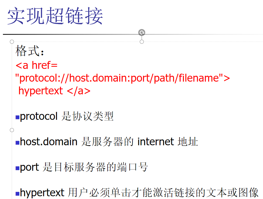 image-20240409103005890