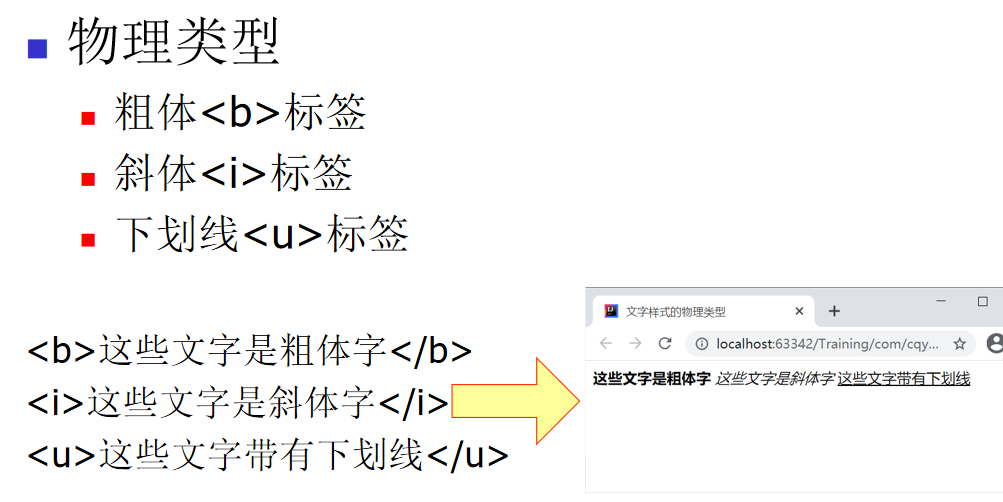 image-20240409102146337