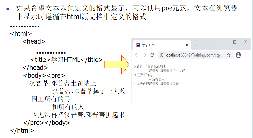 image-20240409101525483