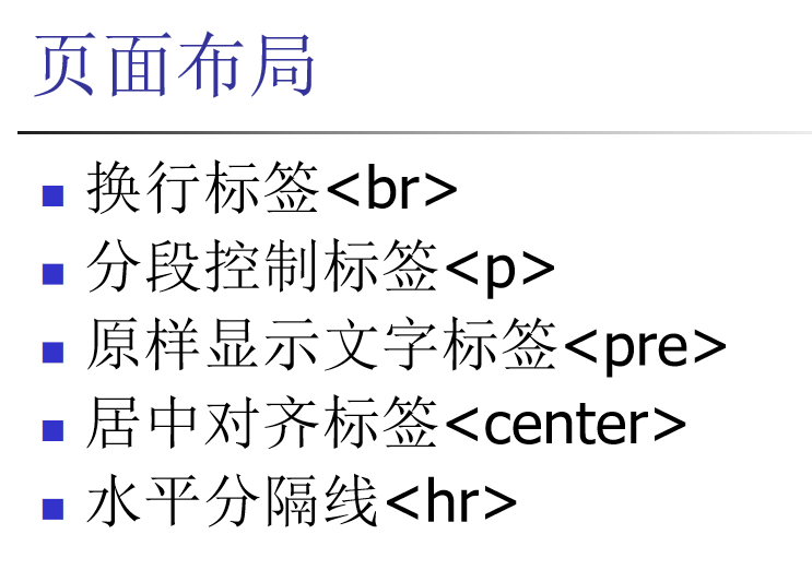 image-20240409093756064