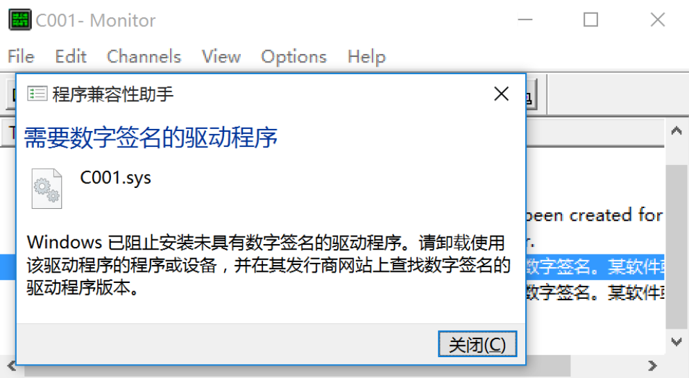 windbg 搭建雙擊除錯環境