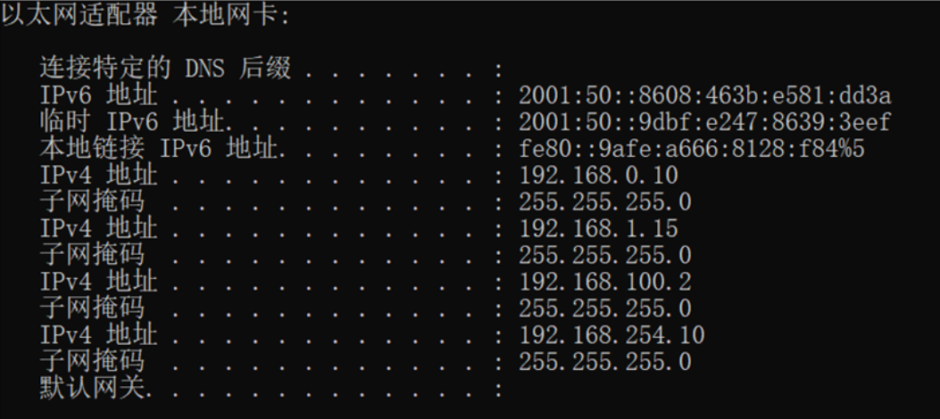 image-20240124123320487