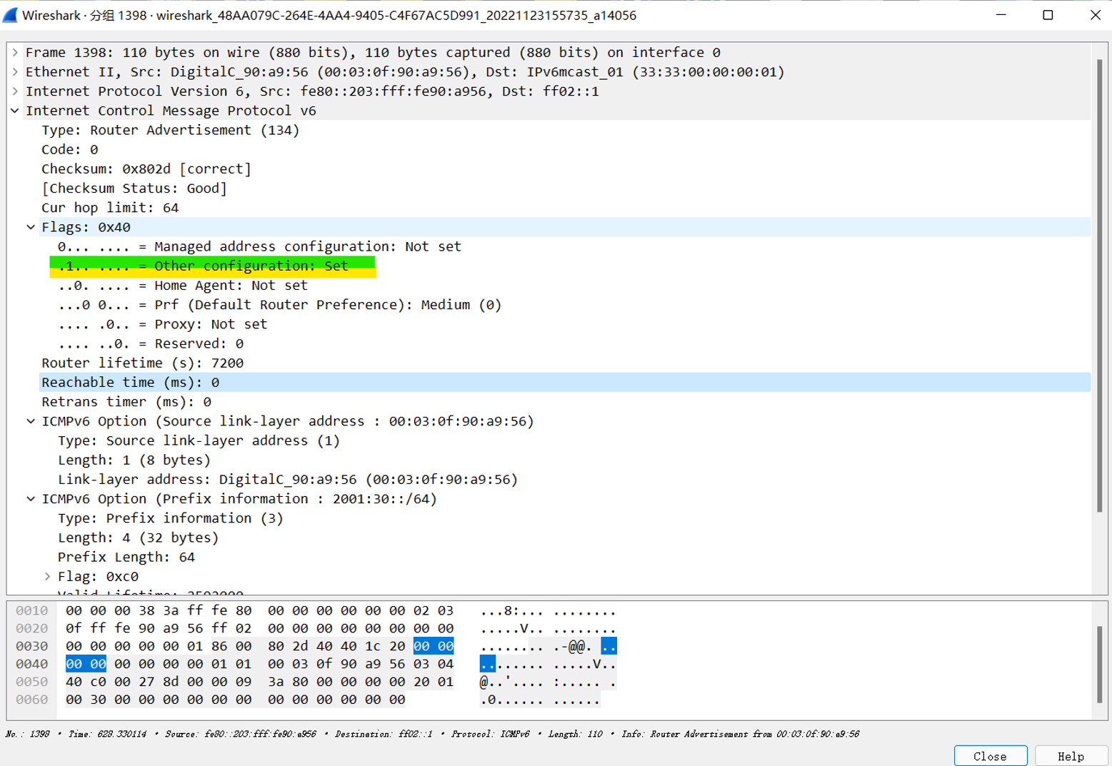image-20240124124403516