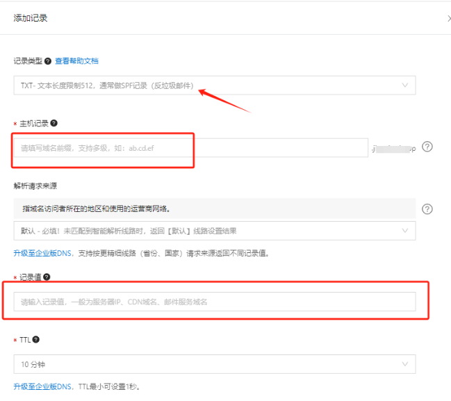 image-20240201171345921